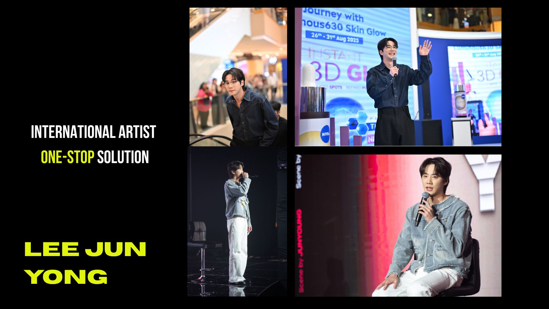 Lee Jun Young artist appearance